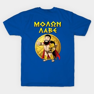 MOLON LABE - Spartan v1 (G-rated version) T-Shirt